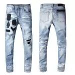 amiri jeans denim dirty indigo badge blue